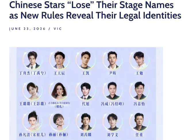 รูปประกอบบทความ