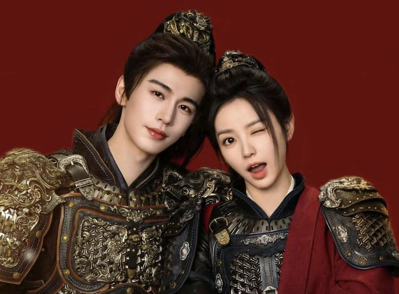 ล่าหยกพากย์ไทย.png