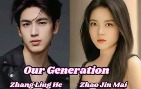our generation ซับไทย.png