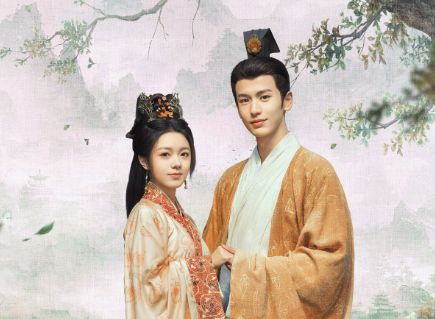องค์หญิงใหญ่.png