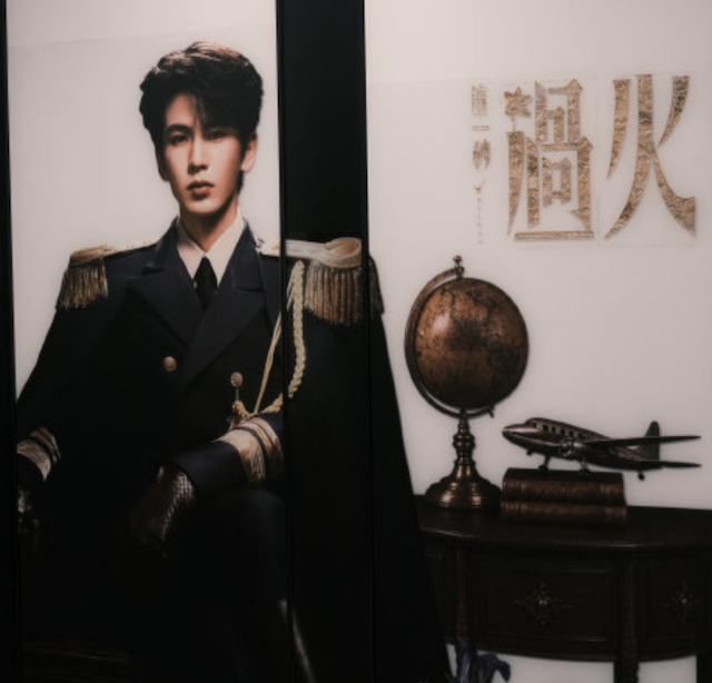 ภาพข่าว สมาชิกทุกคนในละครเรื่องใหม่ของจางหลิงเหอ "This Second Goes Overboard" ต่างโกรธแค้น และจะออกอากาศในวันที่ 19 กรกฎาคม